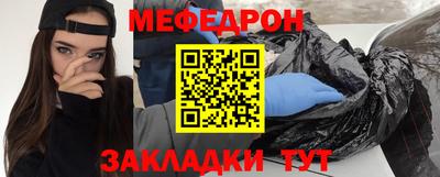 кокаин колумбия Севастополь