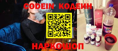 мескалин Свободный