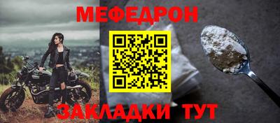 кокаин колумбия Севастополь