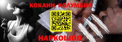 мескалин Свободный