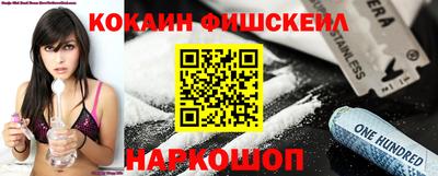 мескалин Свободный