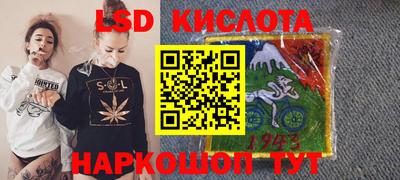 меф VHQ Северобайкальск