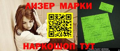 кокаин колумбия Севастополь