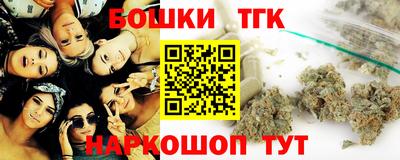 мескалин Свободный