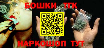 меф VHQ Северобайкальск