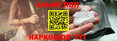 мескалин Свободный