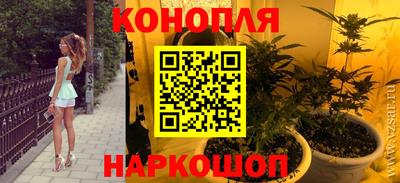 кокаин колумбия Севастополь