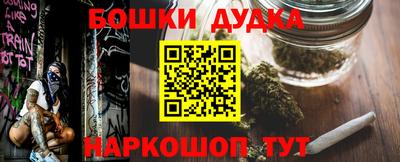 кокаин колумбия Севастополь