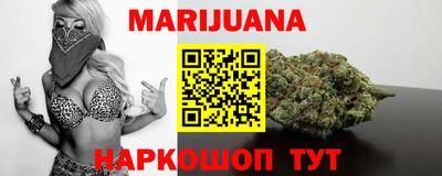 меф VHQ Северобайкальск