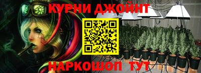 меф VHQ Северобайкальск