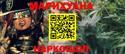 меф VHQ Северобайкальск
