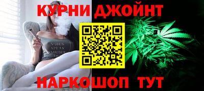 мескалин Свободный