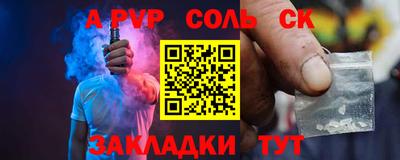 мескалин Свободный