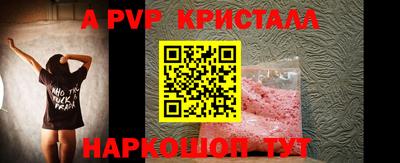 мескалин Свободный