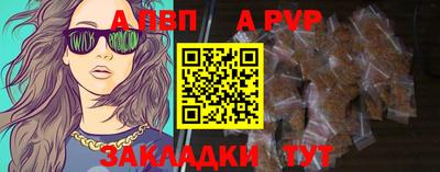 мескалин Свободный