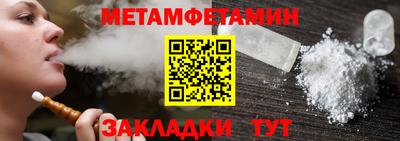 мескалин Свободный