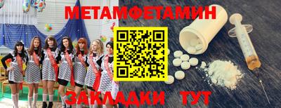 мескалин Свободный