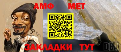 кокаин колумбия Севастополь