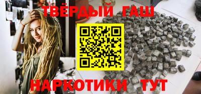 мескалин Свободный