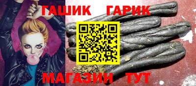 кокаин колумбия Севастополь