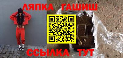 мескалин Свободный