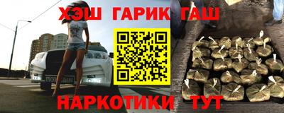 кокаин колумбия Севастополь