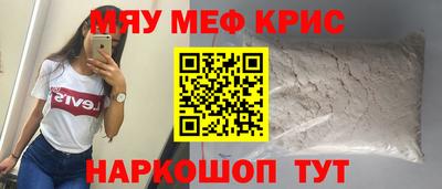 кокаин колумбия Севастополь